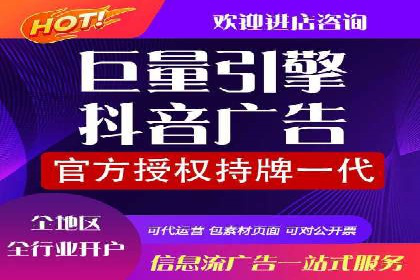 信息流广告公司案例分析：品牌形象塑造成功案例